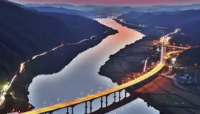 PTFE na Construção Civil